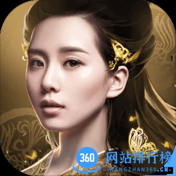 小米醉玲珑