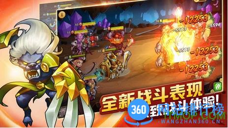 放置奇兵bt变态版 v1.8.8 安卓版 1