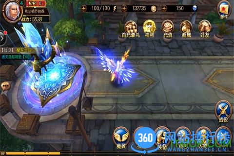 永恒奇迹破解版