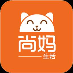 尚妈生活最新版