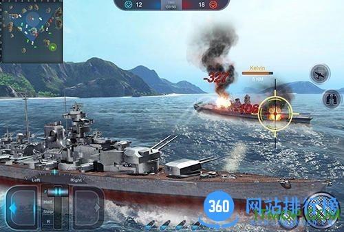 百度多酷舰队荣耀 v1.1 安卓版 1