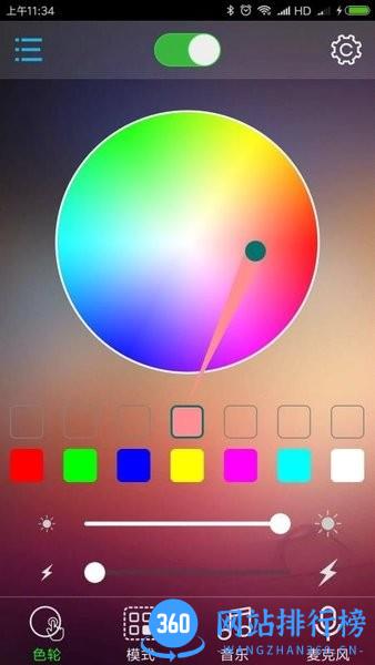bledim2 app