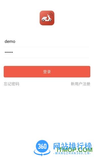护车宝手机版 v3.1.1 安卓版 0