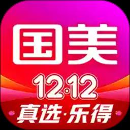 国美app