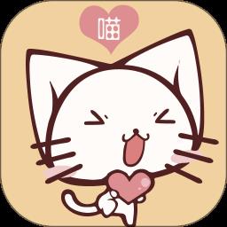 猫叫声狗叫声模拟器