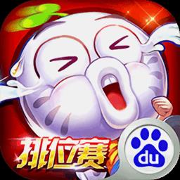 https://zhongjieseo.baoxue.net/d/file/p/20240130/a4qr3ioqnp2.png