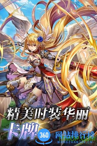 梦境-迷失之地:沉睡の龙 v1.0.0 安卓版 0
