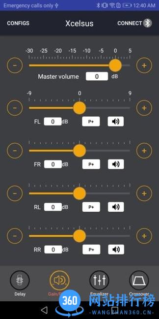 Xcelsus软件 v1.1.2 安卓版 1