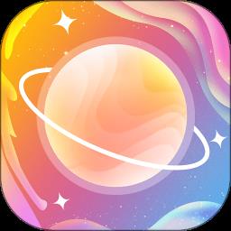 炫彩桌面壁纸大全app