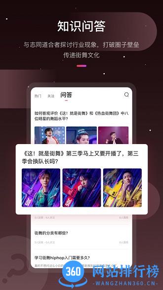 kolo软件 v3.1.3 安卓版 2