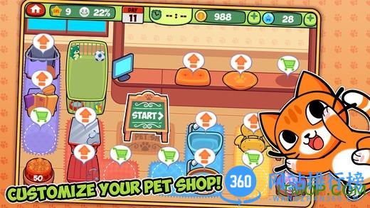 我的宠物店无限金币修改版(My Virtual Pet Shop) v1.4.5 安卓中文内购破解版 0