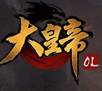 小米大皇帝OL手机版