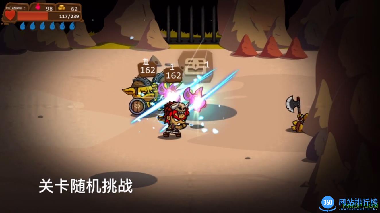 一命通关无限血槽破解版 v0_1_1710121555 安卓版 1