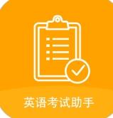 2023正版资料全年免费公开
