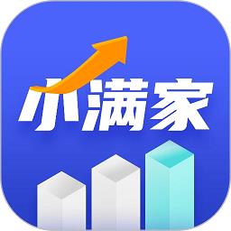 小满家官方版