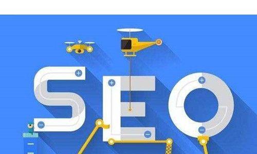 SEO优化排名的必备友情链接