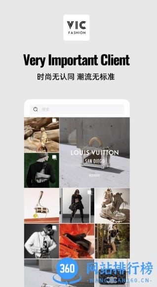 vic fashion手机版 v1.3.2 安卓版 1