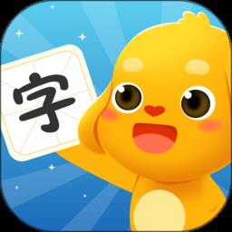 亲宝字卡app