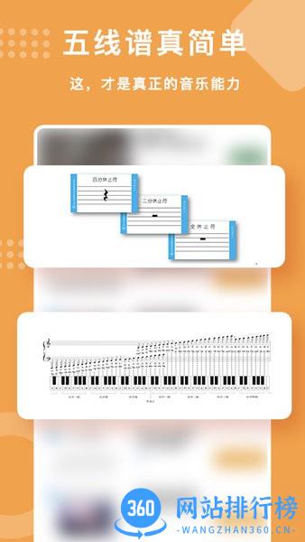 乐开音乐app v1.1.5安卓版 2