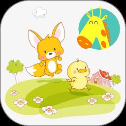 幼儿识别动物app