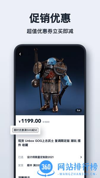 可物Cooltopia v0.6.0 安卓版 2