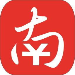 南靖同城