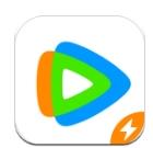 2023腾讯视频极速版app