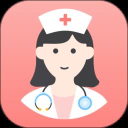 护理服务平台app