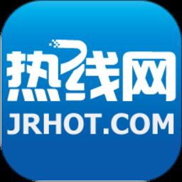 句容热线网今日句容
