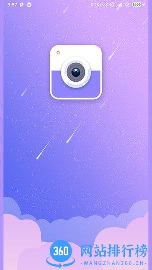 趣追拍app手机版 v1.3.6 安卓版 3