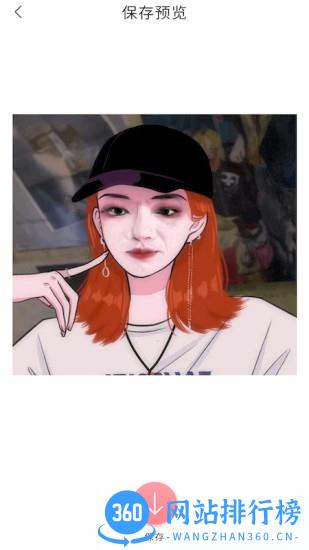 图片变漫画软件