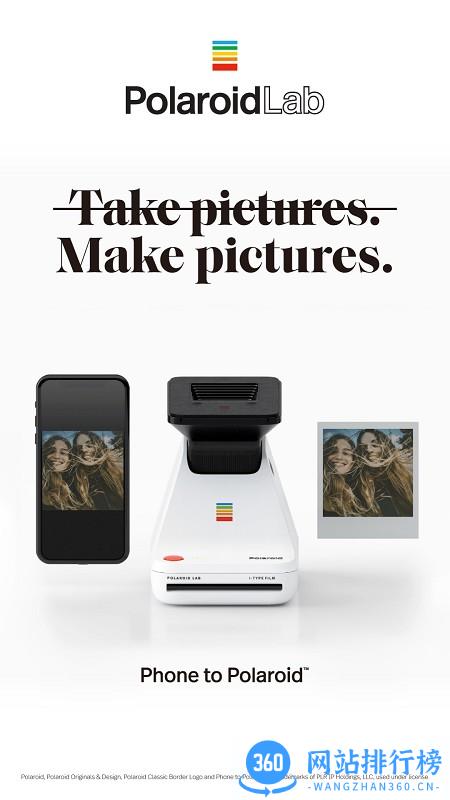 宝丽来Polaroid彩虹机 v1.8.18 安卓版 0
