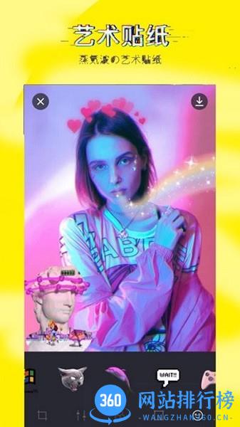 甜甜美颜相机官方app下载
