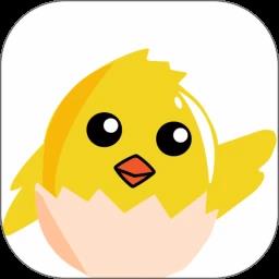 小鸡快拼最新版