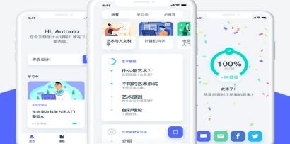 2023年澳门正版资料完整版 v1.2.0 最新版 3