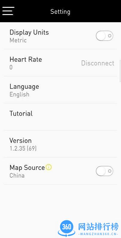 reebok跑步机app v1.3.64 安卓版 1