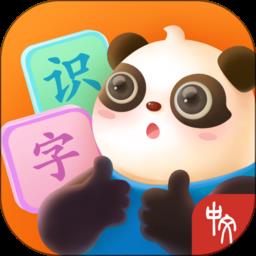 熊小球启蒙app