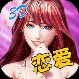 魔女禁断