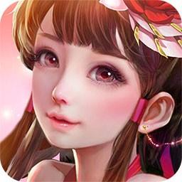 梦仙侠九游版
