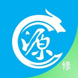 修配奇源网络平台