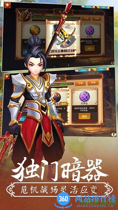 九州颜七夜 v0.8.12 官网安卓版 2