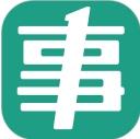 2023年资料免费更新