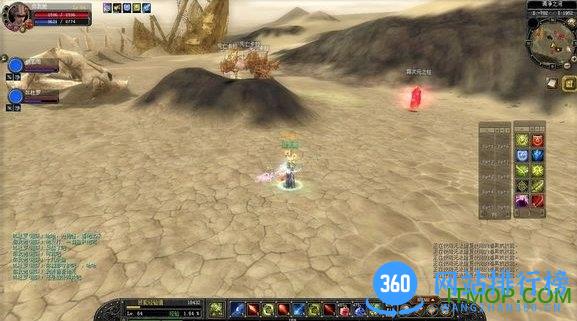 丝路传说手机版网游 v1.0.0 安卓官方版 1