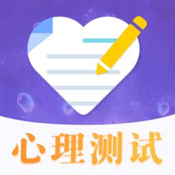 抑郁症焦虑症测试题