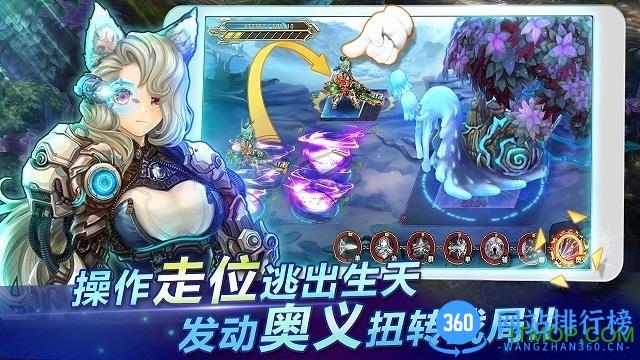 时之扉手游果盘平台 v1.0.16 官网安卓版 1