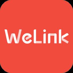 华为welink红色版本
