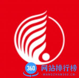 一德期货