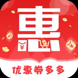 泽惠万家最新版本