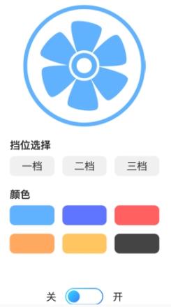 旋风测速助手 v2.0.2最新安卓版 1