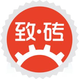 致砖app